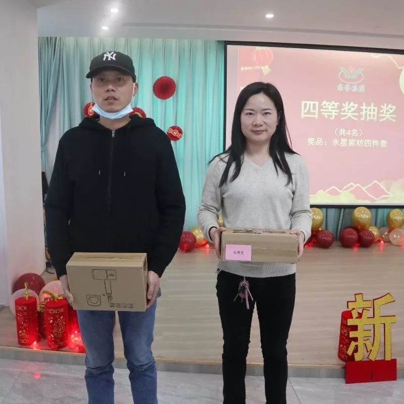 兰科博弈(RankBet)有限公司官网