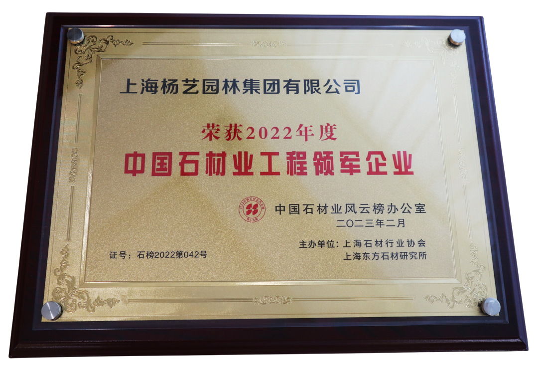 兰科博弈(RankBet)有限公司官网