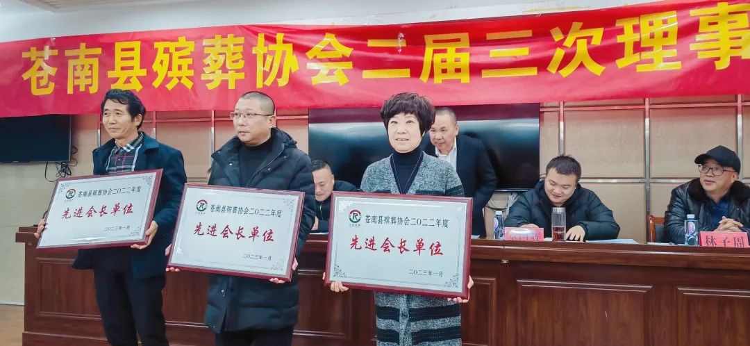 兰科博弈(RankBet)有限公司官网