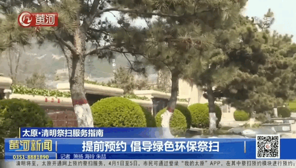 兰科博弈(RankBet)有限公司官网