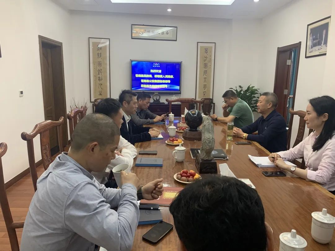 1-23050Q33GD30 兰科博弈(RankBet)有限公司官网