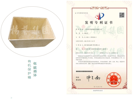 兰科博弈(RankBet)有限公司官网