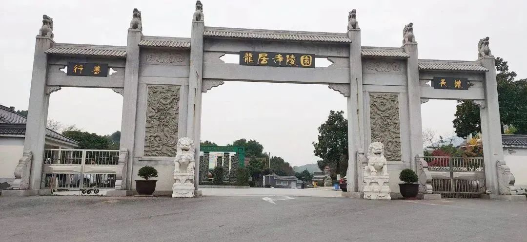 兰科博弈(RankBet)有限公司官网