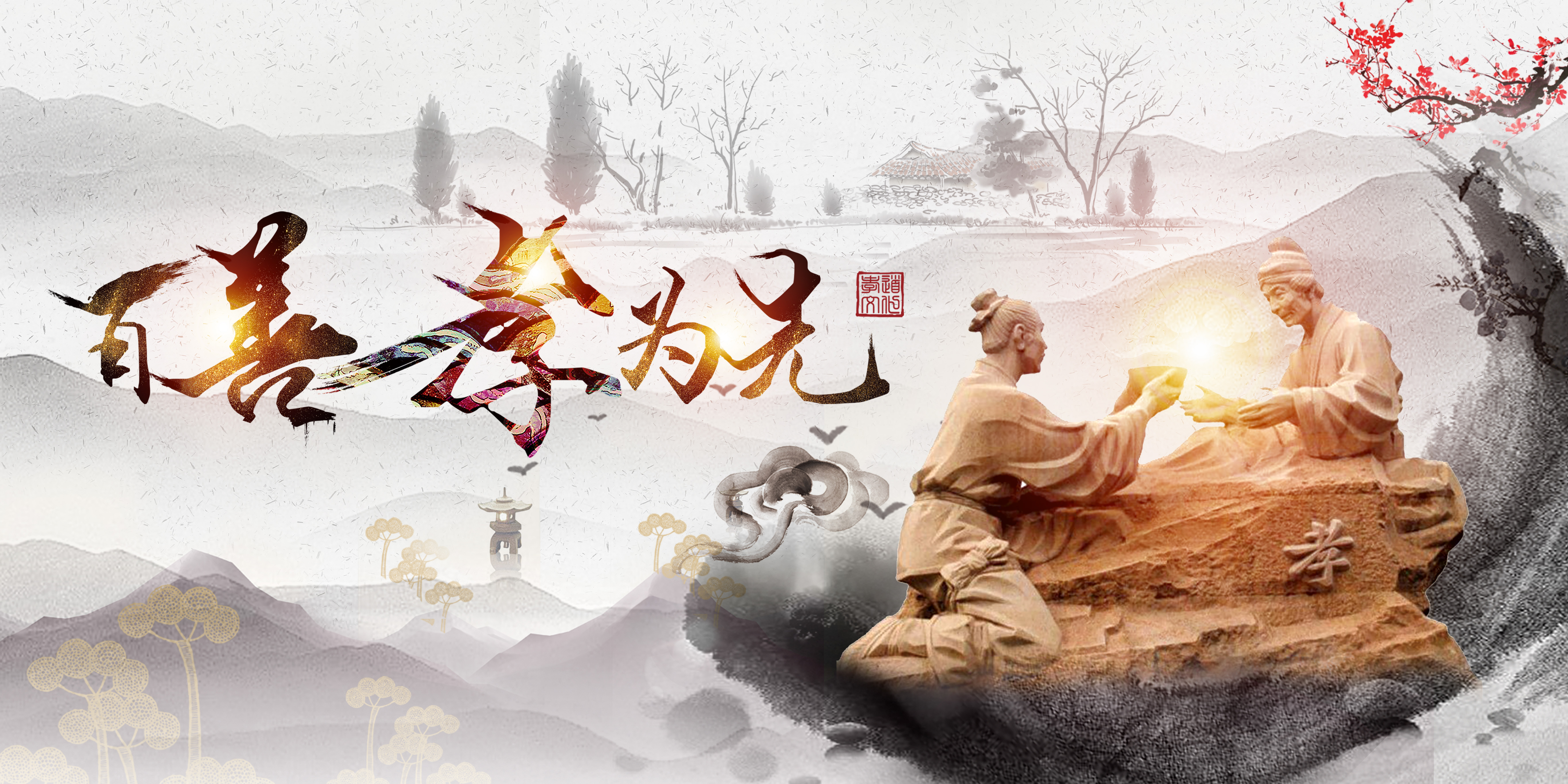 兰科博弈(RankBet)有限公司官网