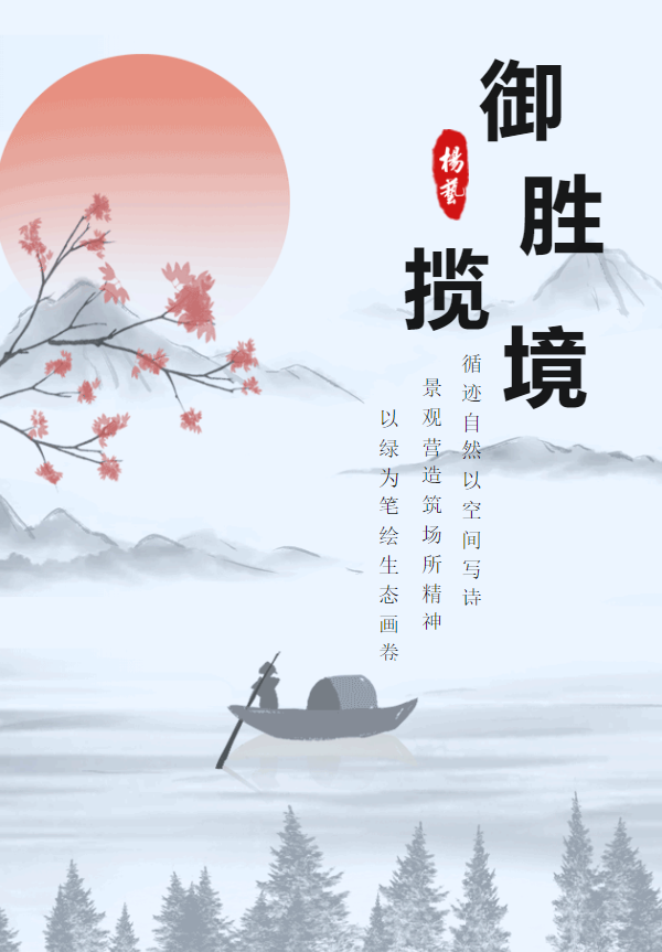 兰科博弈(RankBet)有限公司官网