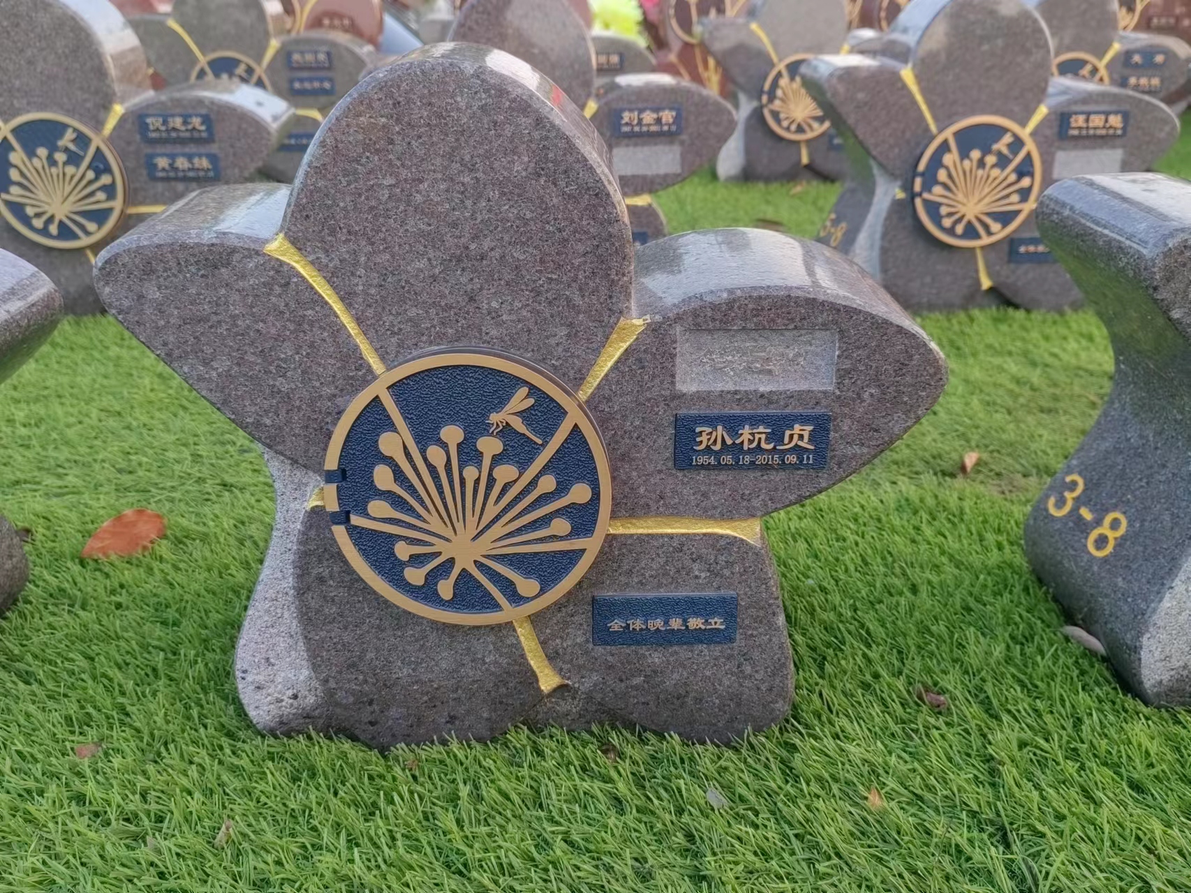 兰科博弈(RankBet)有限公司官网