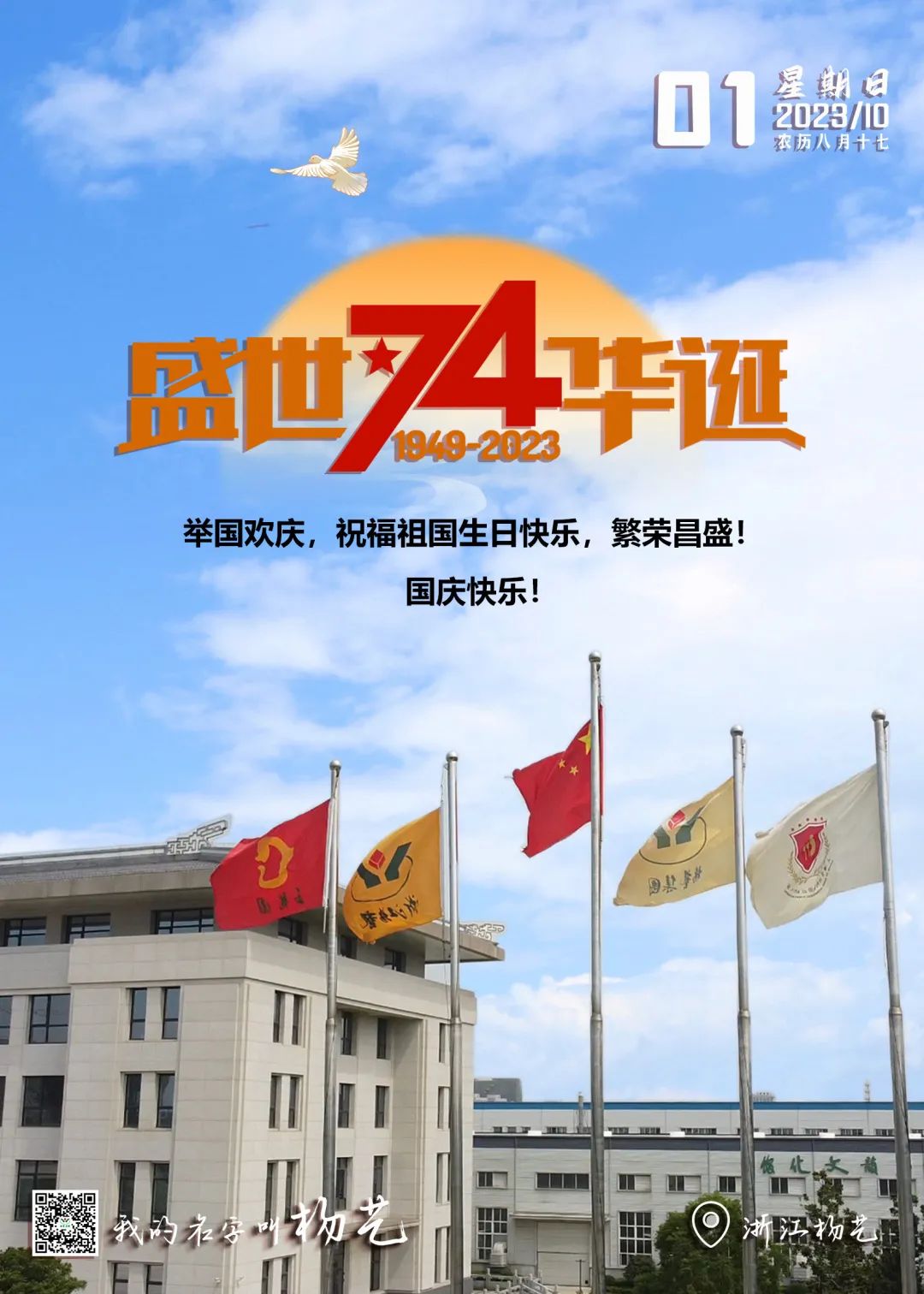 兰科博弈(RankBet)有限公司官网