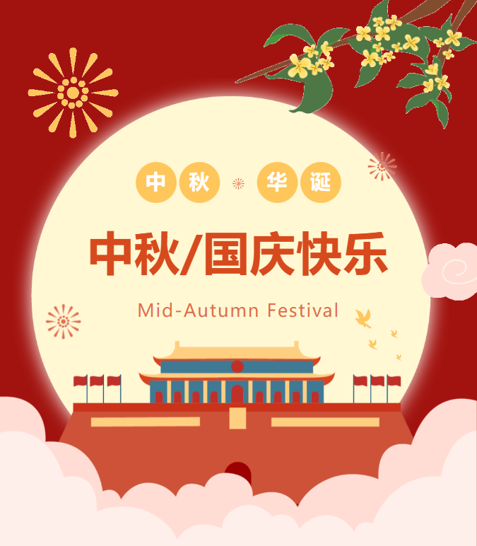 兰科博弈(RankBet)有限公司官网