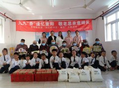 童心润德，敬老崇善 | 圣地雅歌幼儿园沉阳节敬老慰问活动