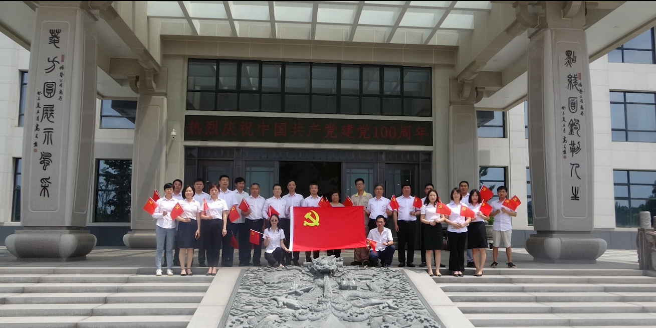 兰科博弈(RankBet)有限公司官网