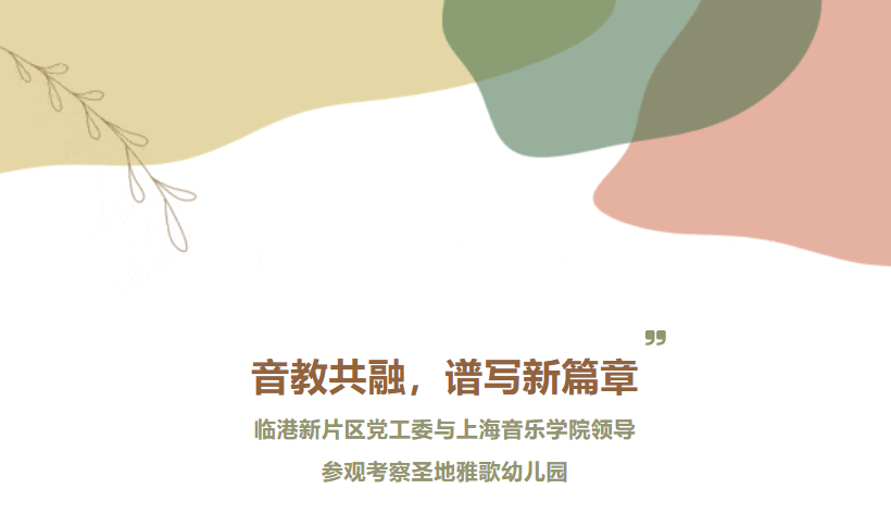 兰科博弈(RankBet)有限公司官网