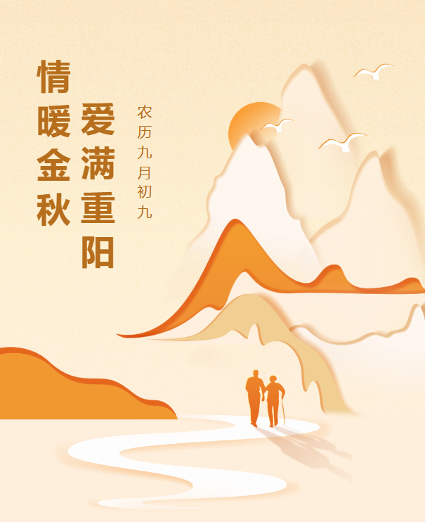 1-231110140J1510 兰科博弈(RankBet)有限公司官网