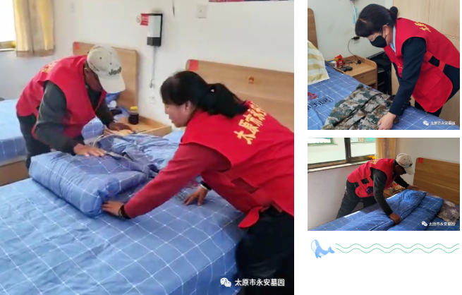 1-231110141031258 兰科博弈(RankBet)有限公司官网