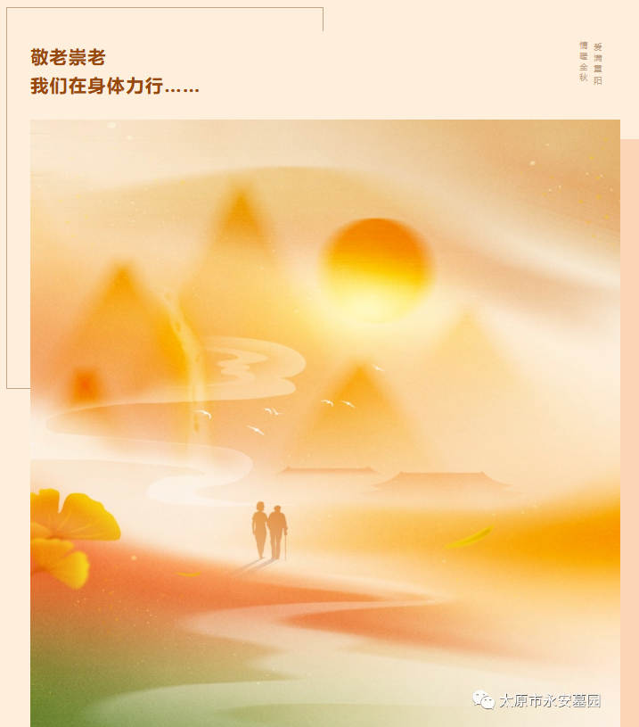 1-23111014121J93 兰科博弈(RankBet)有限公司官网