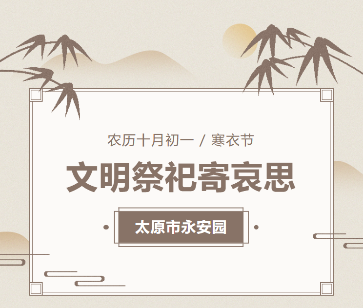 1-231110141T1106 兰科博弈(RankBet)有限公司官网