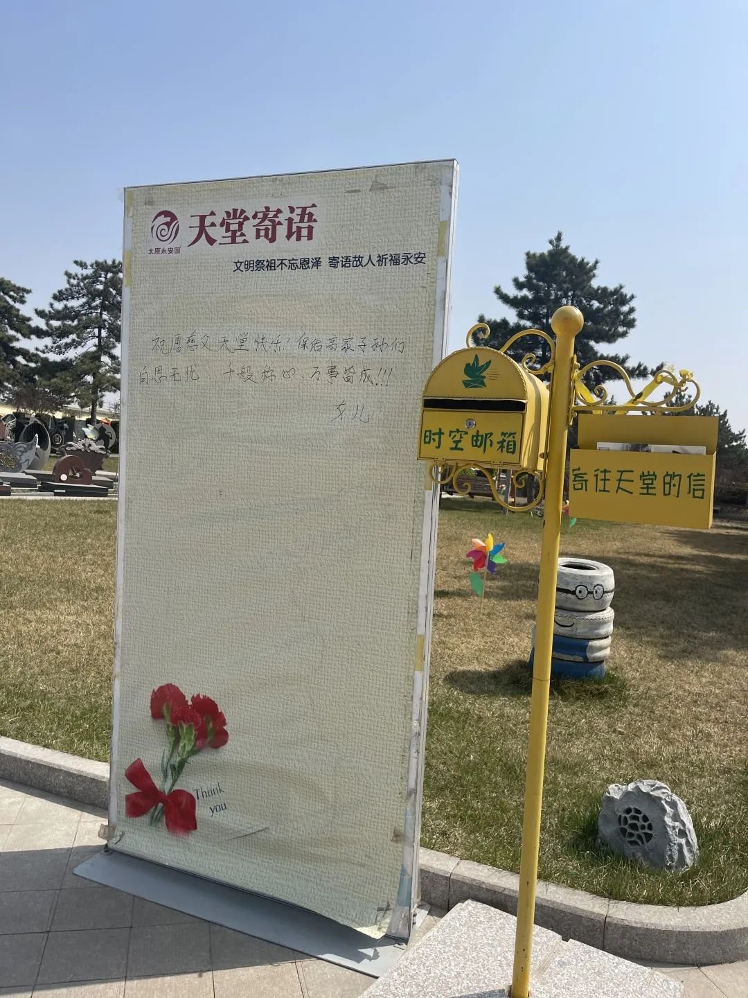 1-231110142040158 兰科博弈(RankBet)有限公司官网