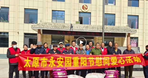 1-231110142404410 兰科博弈(RankBet)有限公司官网