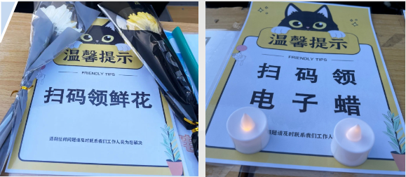 1-23112FU344938 兰科博弈(RankBet)有限公司官网