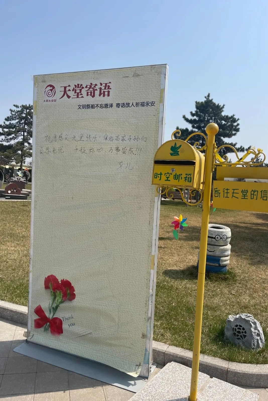 1-23112FU50A48 兰科博弈(RankBet)有限公司官网