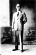 致敬吴石将军，传承英大志灵