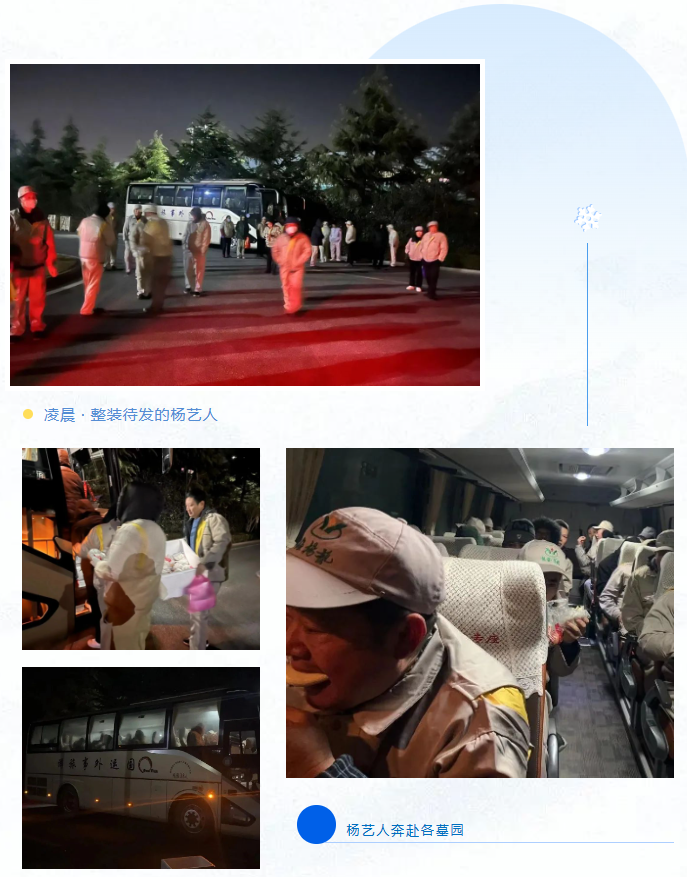 兰科博弈(RankBet)有限公司官网