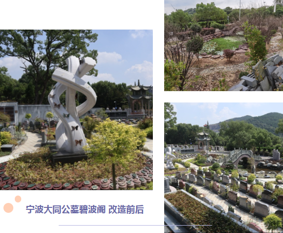 兰科博弈(RankBet)有限公司官网
