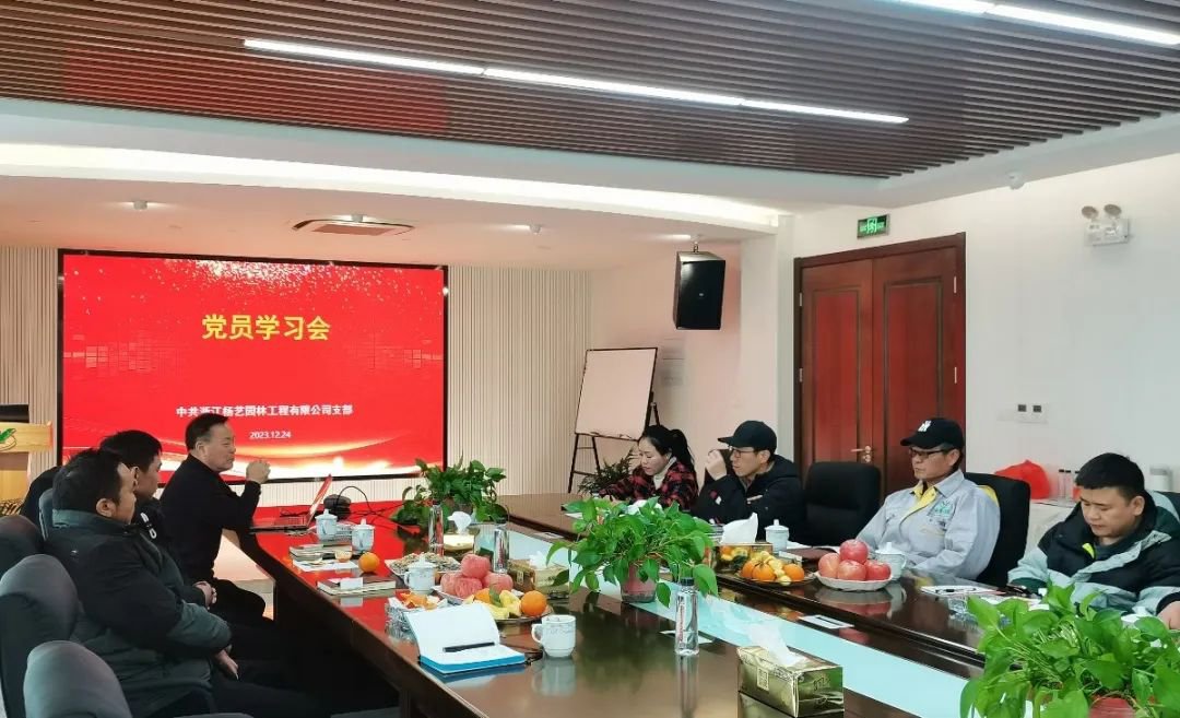 兰科博弈(RankBet)有限公司官网