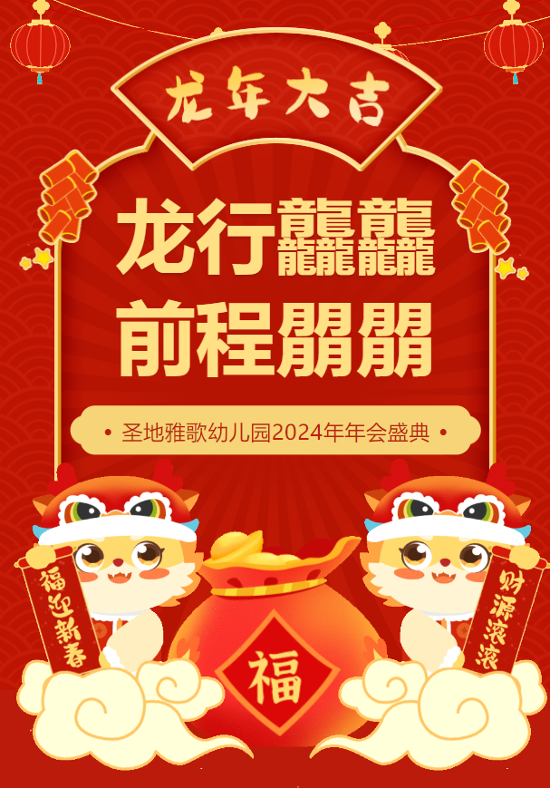 兰科博弈(RankBet)有限公司官网