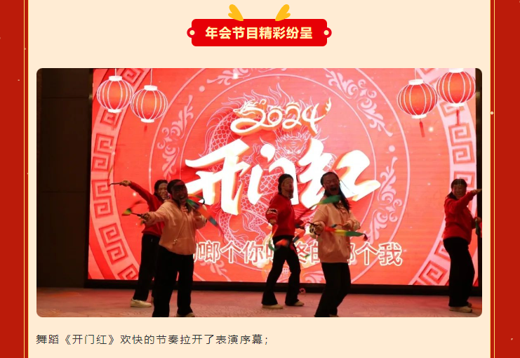 兰科博弈(RankBet)有限公司官网