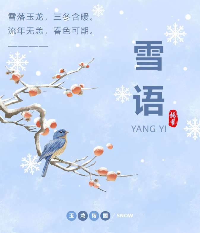 兰科博弈(RankBet)有限公司官网