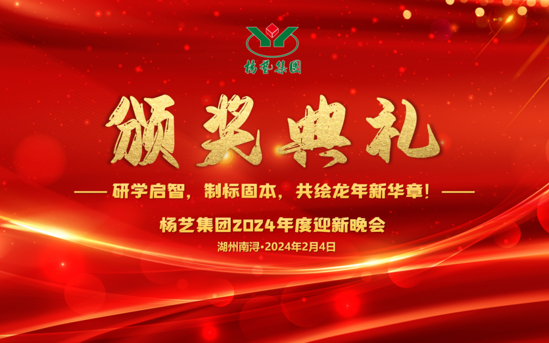 兰科博弈(RankBet)有限公司官网