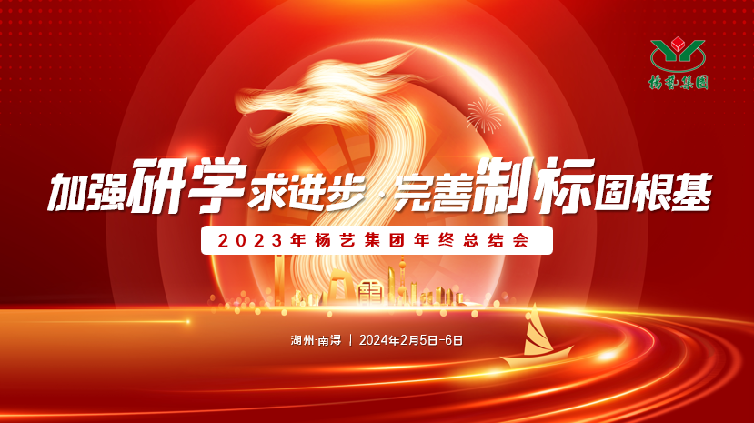 兰科博弈(RankBet)有限公司官网