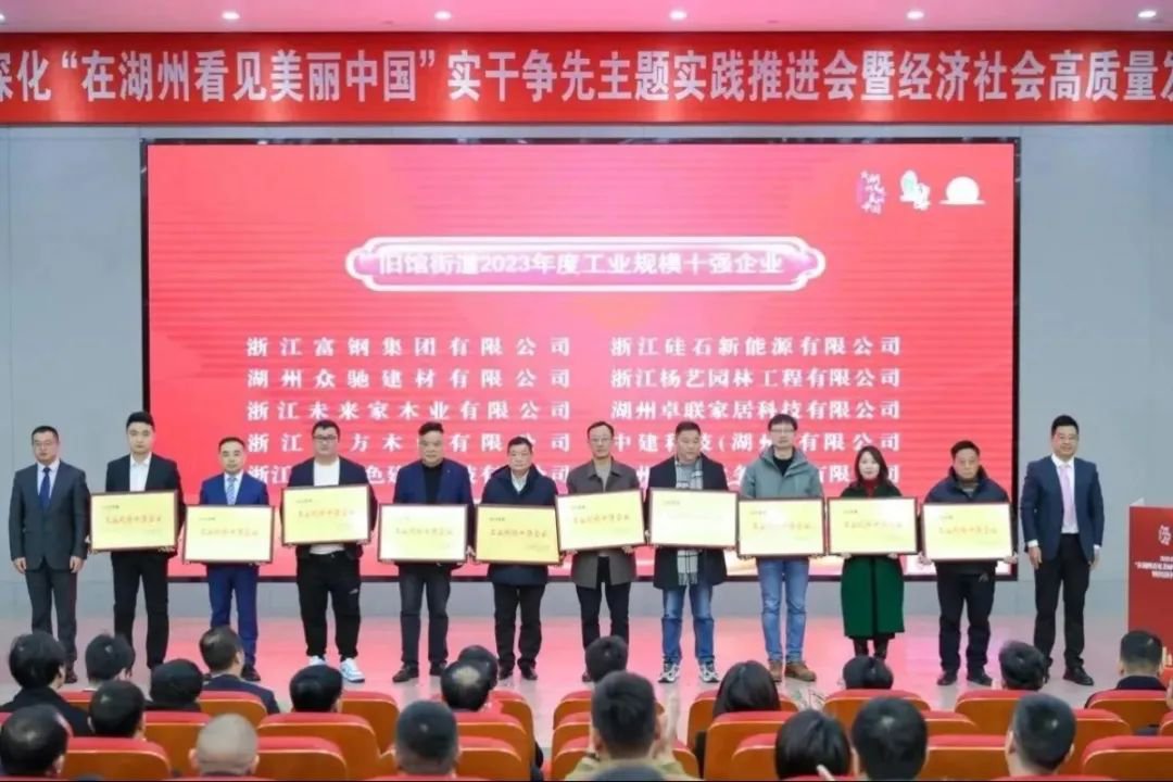 兰科博弈(RankBet)有限公司官网
