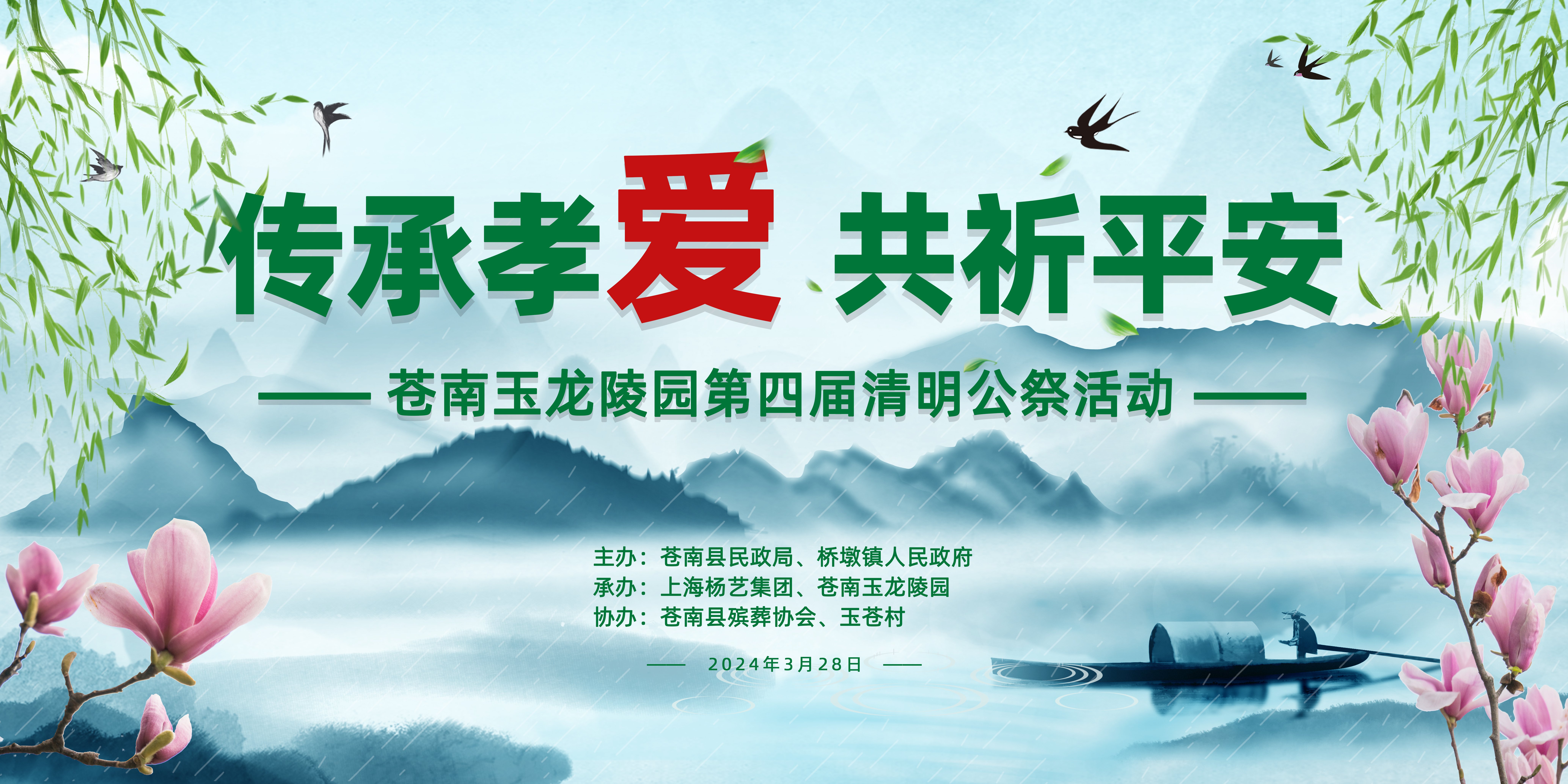 兰科博弈(RankBet)有限公司官网