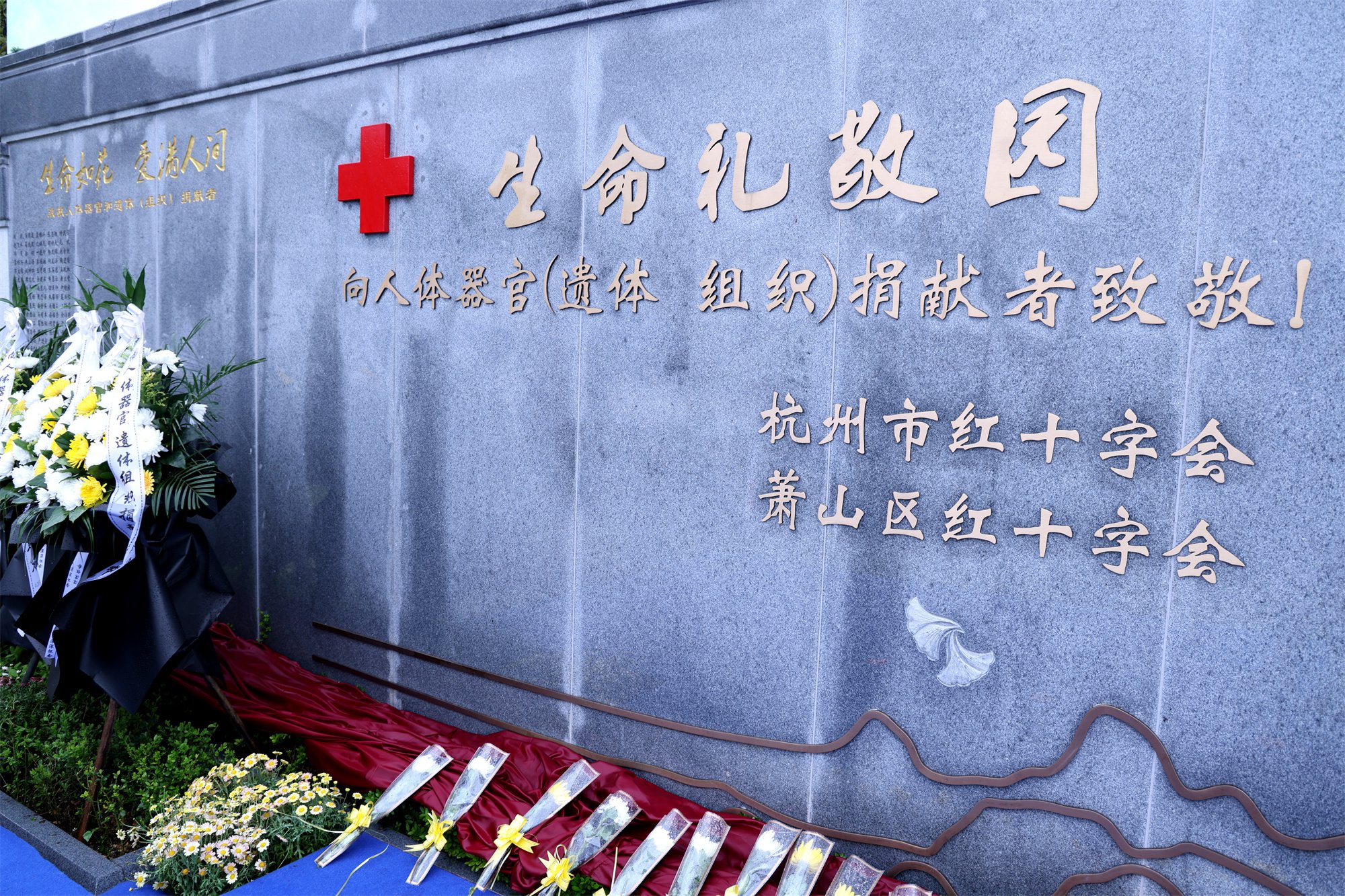 兰科博弈(RankBet)有限公司官网