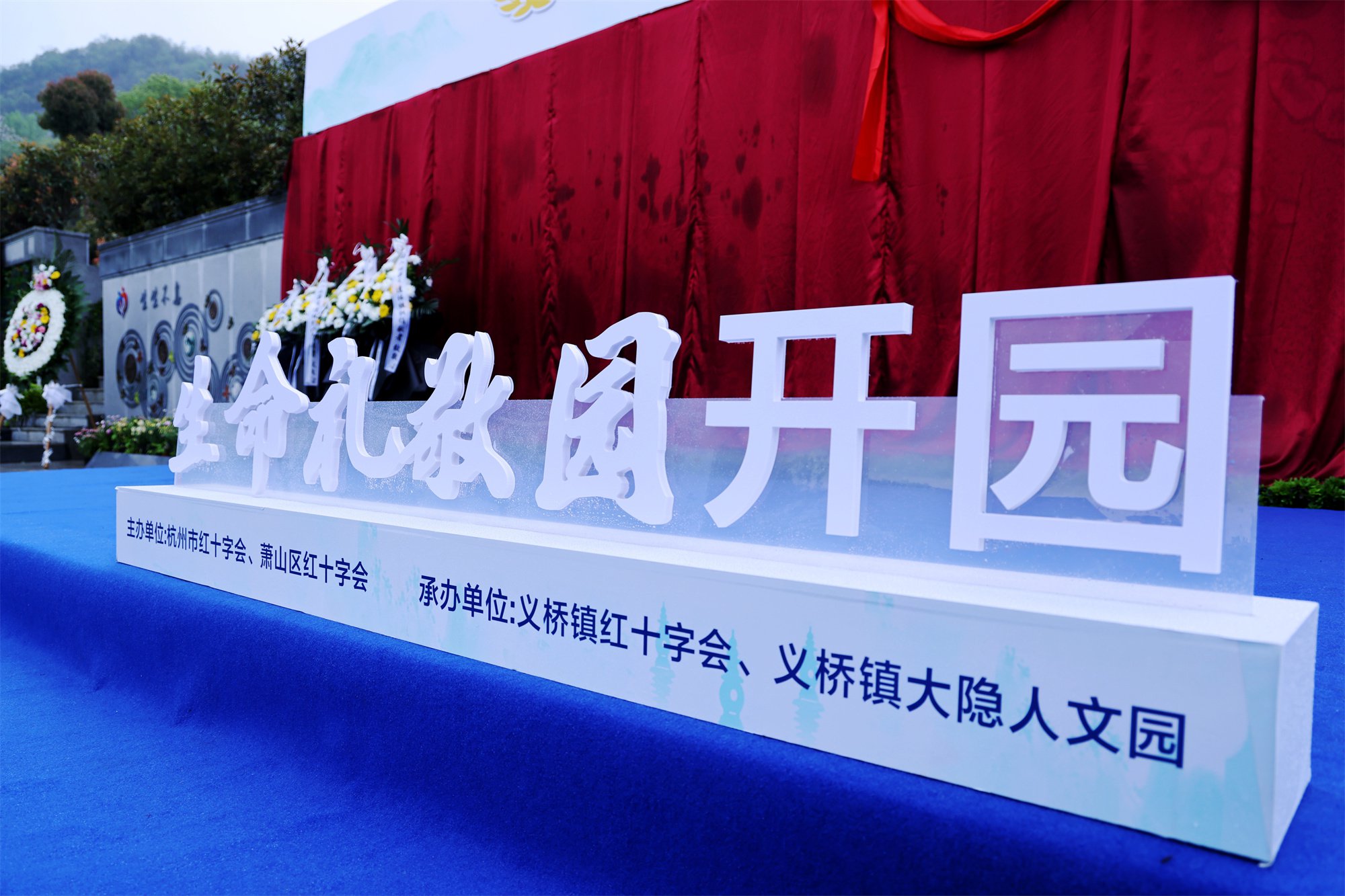 兰科博弈(RankBet)有限公司官网