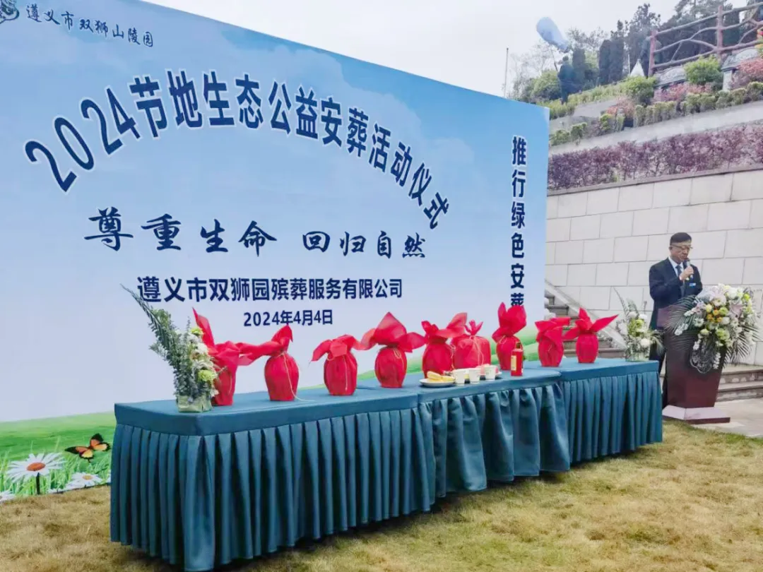 兰科博弈(RankBet)有限公司官网
