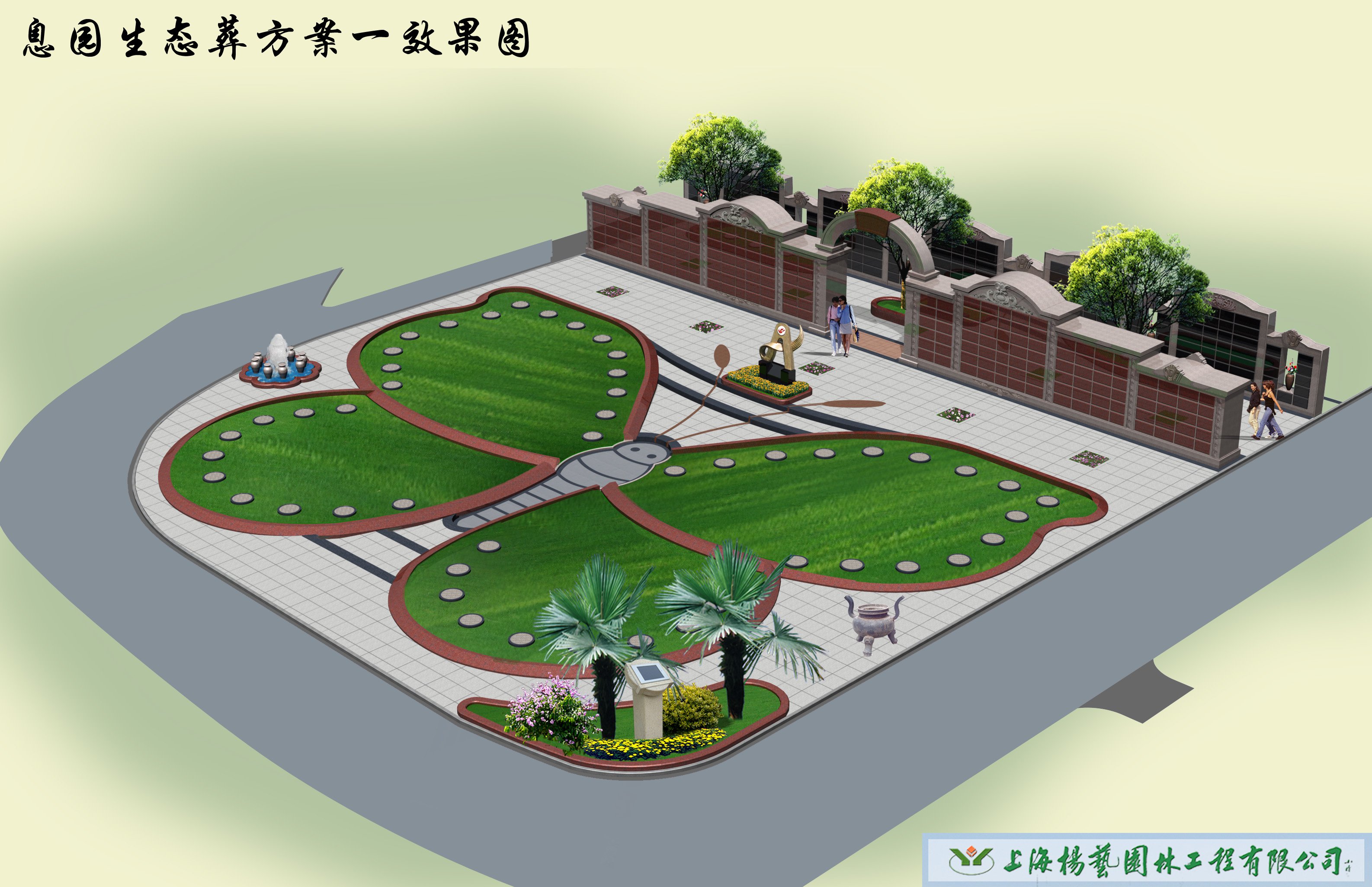 兰科博弈(RankBet)有限公司官网