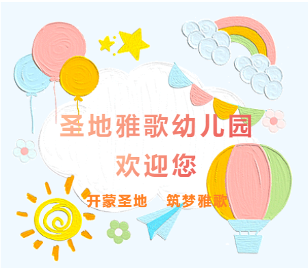 兰科博弈(RankBet)有限公司官网