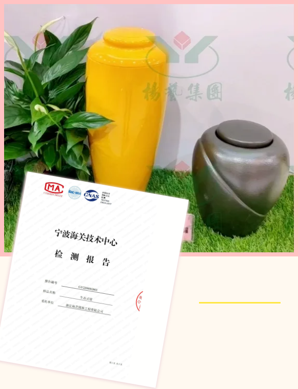 兰科博弈(RankBet)有限公司官网