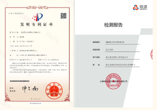兰科博弈(RankBet)有限公司官网