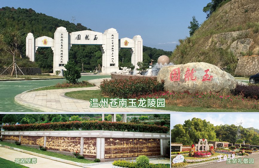 兰科博弈(RankBet)有限公司官网