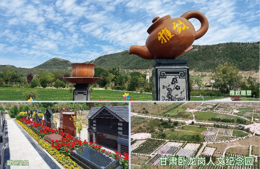 兰科博弈(RankBet)有限公司官网