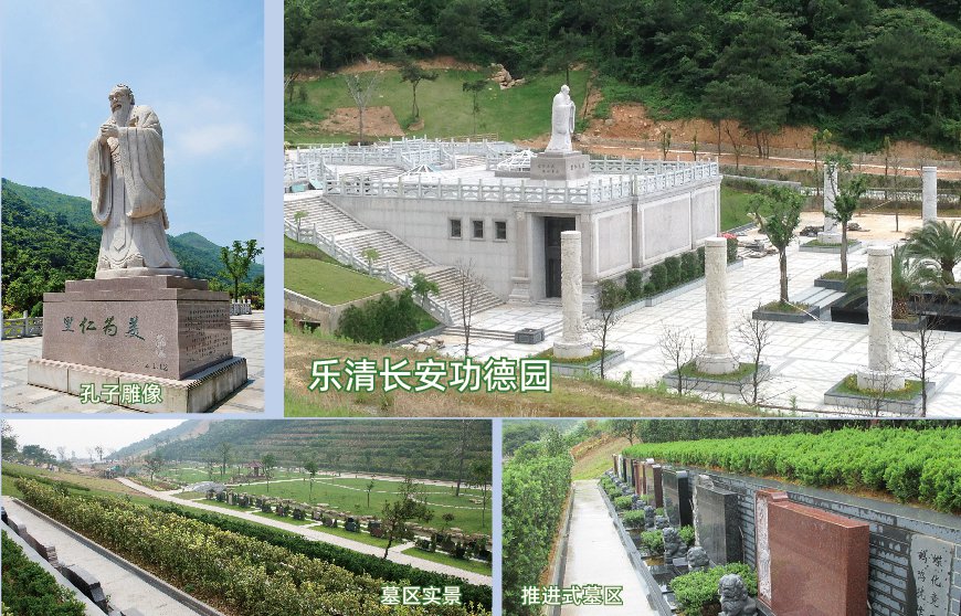 兰科博弈(RankBet)有限公司官网