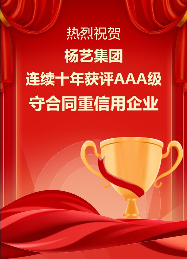兰科博弈(RankBet)有限公司官网