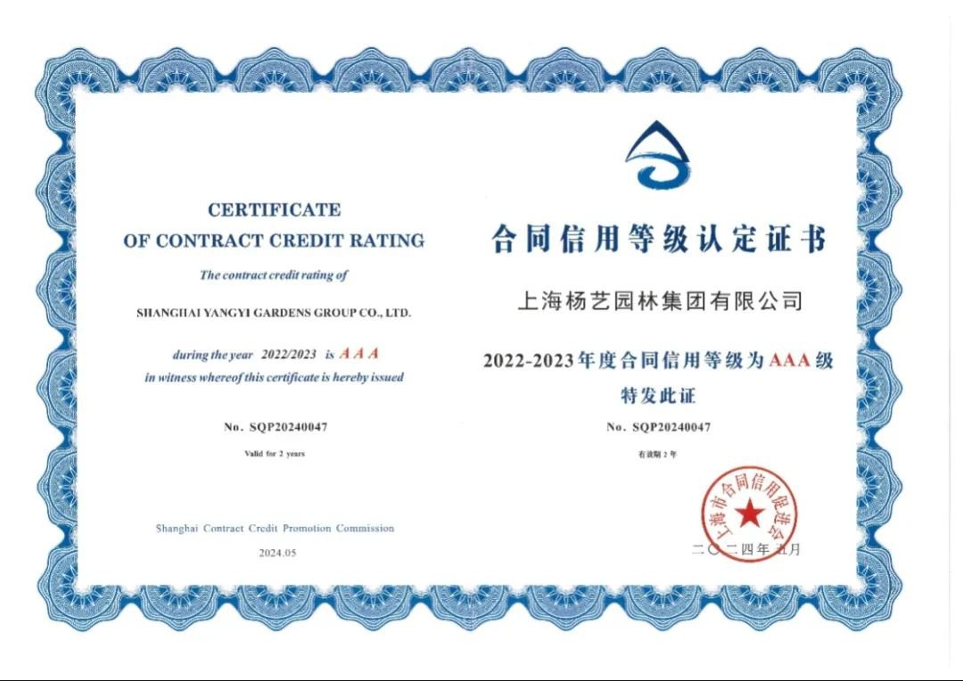 兰科博弈(RankBet)有限公司官网