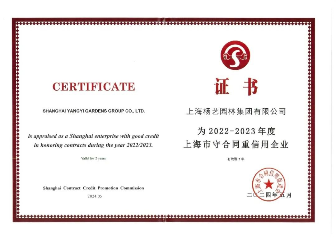 兰科博弈(RankBet)有限公司官网