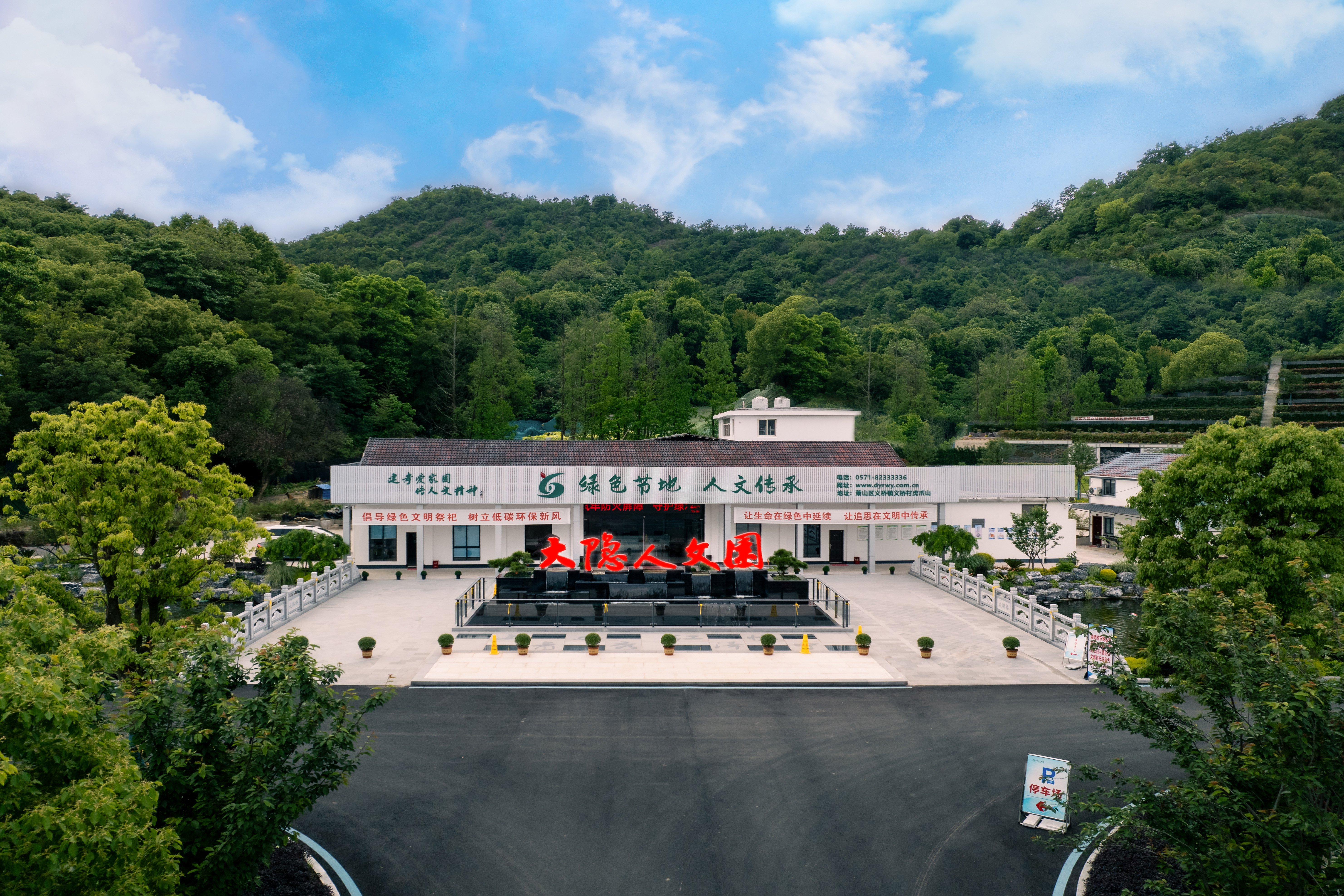 兰科博弈(RankBet)有限公司官网
