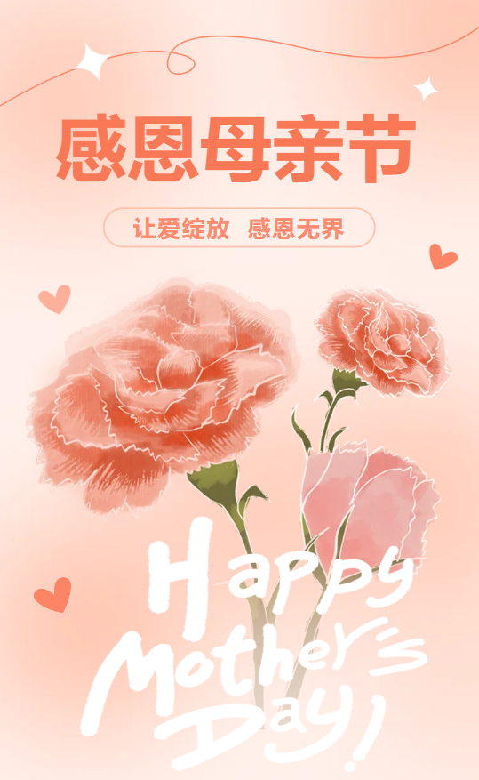 1-240615104PB19 兰科博弈(RankBet)有限公司官网