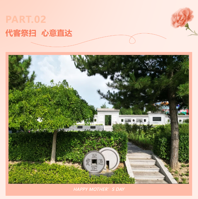 1-240615104UC33 兰科博弈(RankBet)有限公司官网